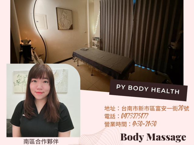 PY Body Health